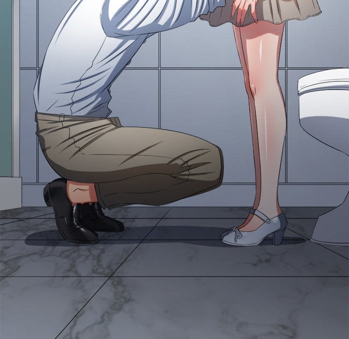 My High School Bully image
