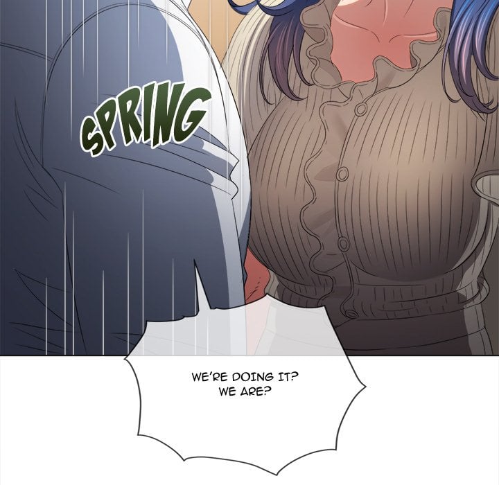 My High School Bully image