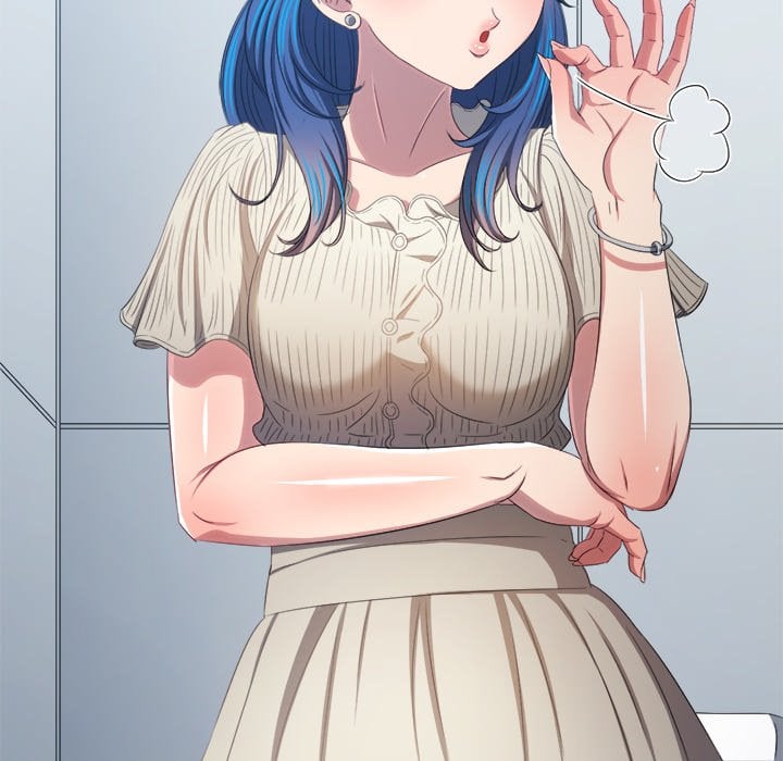 My High School Bully image