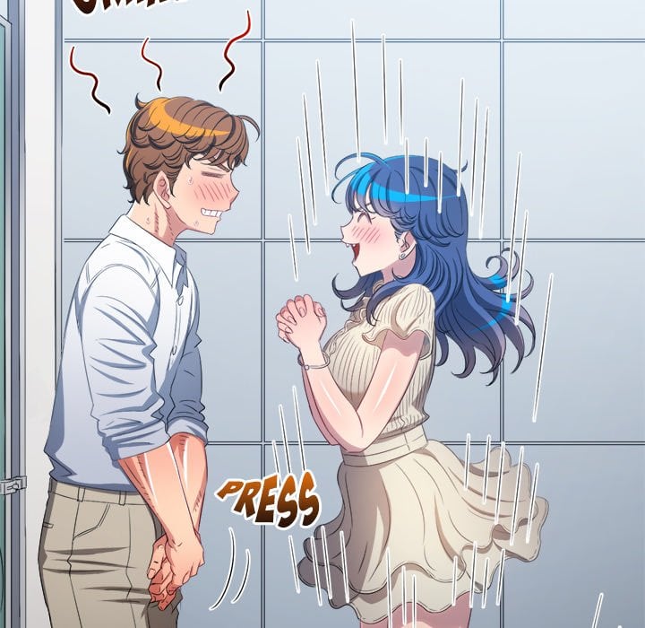 My High School Bully image
