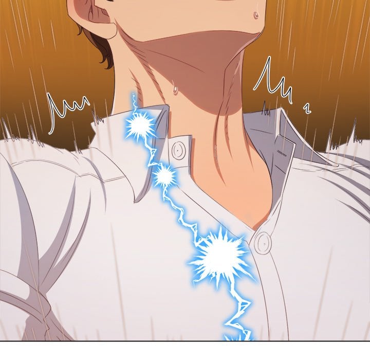 My High School Bully image