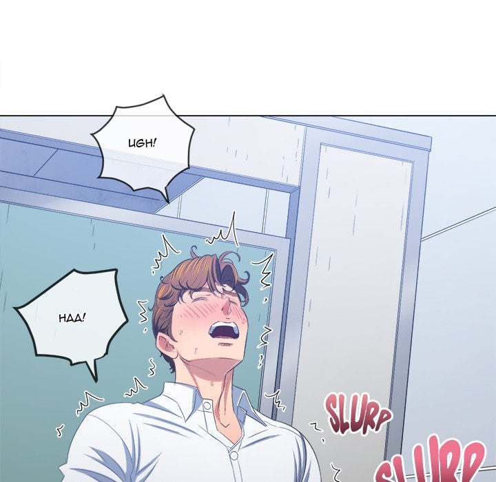 My High School Bully image