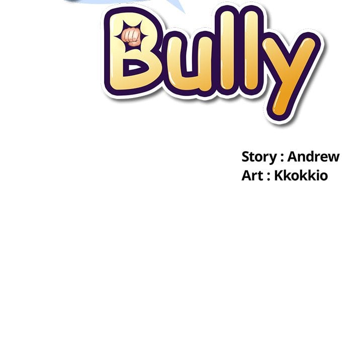 My High School Bully image
