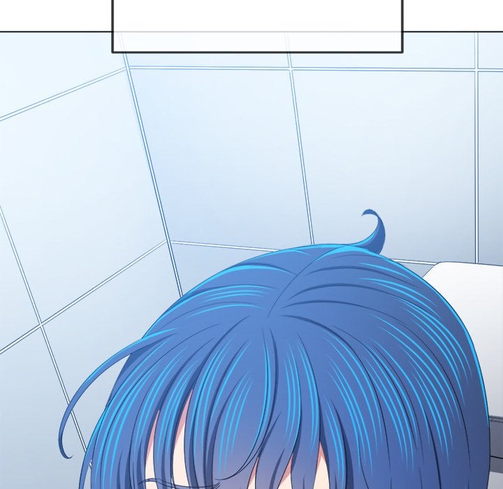 My High School Bully image