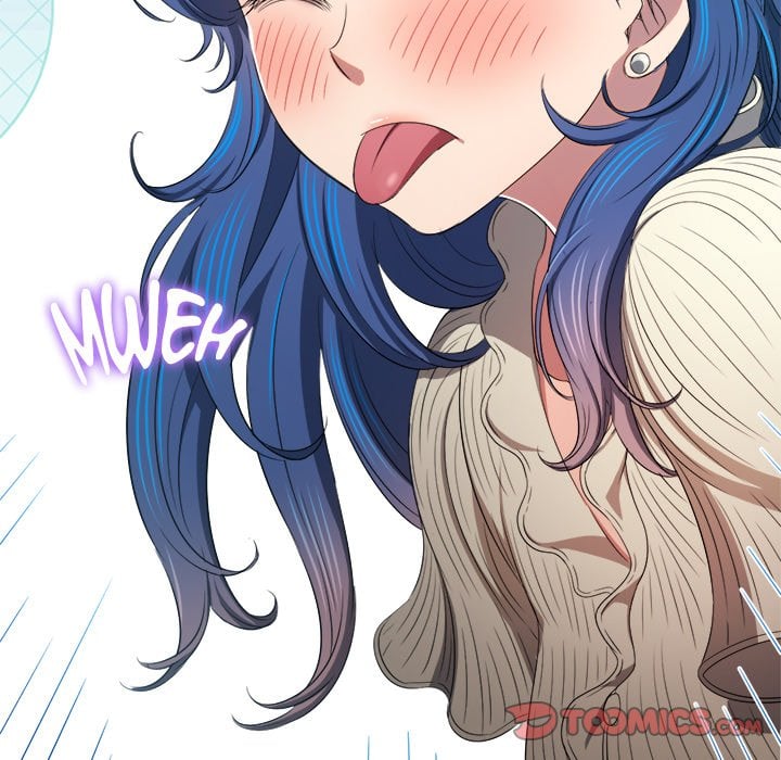 My High School Bully image