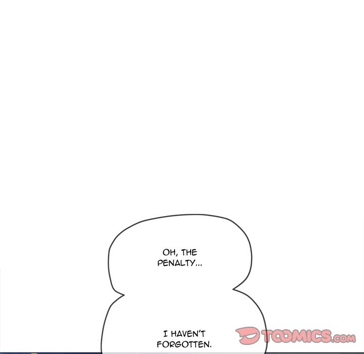 My High School Bully image