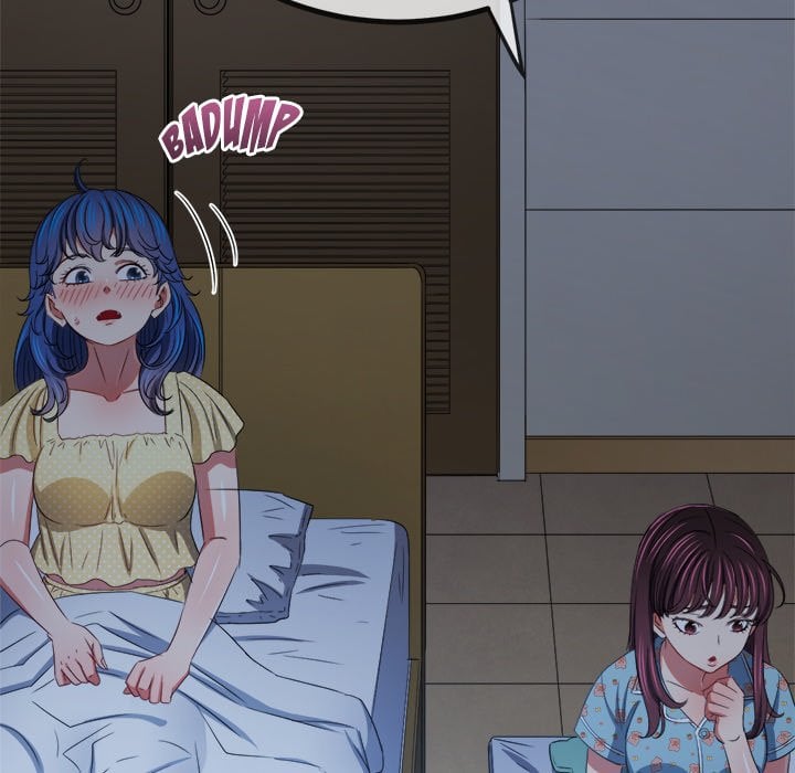 My High School Bully image