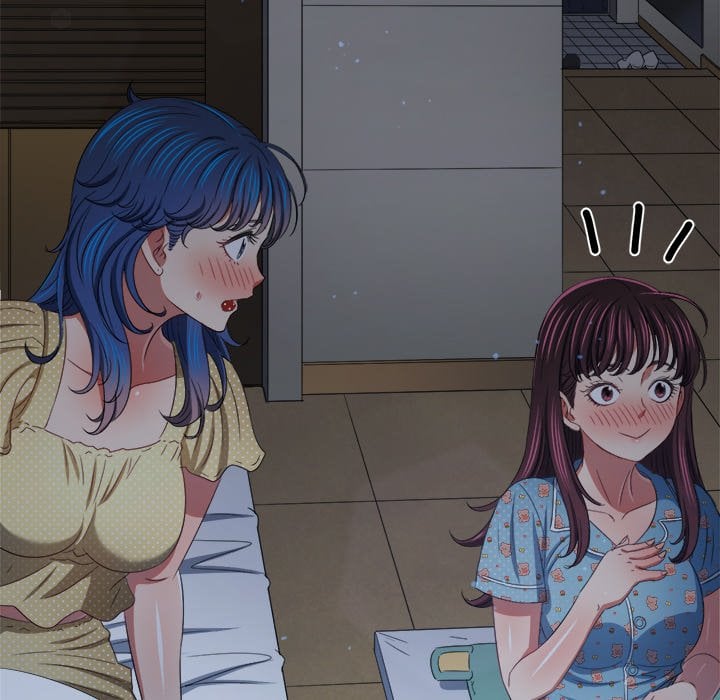 My High School Bully image