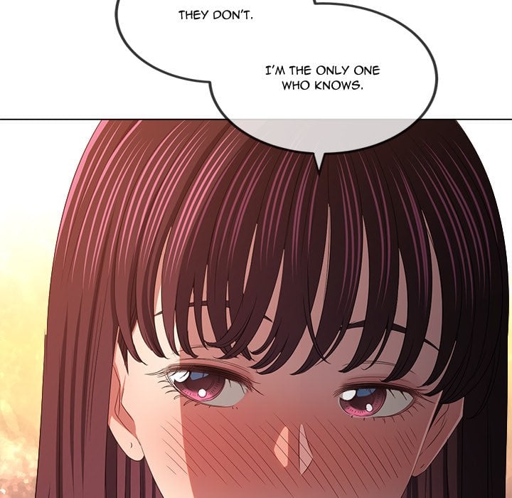 My High School Bully image