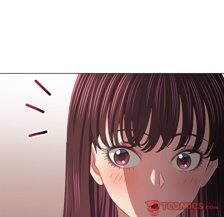 My High School Bully image