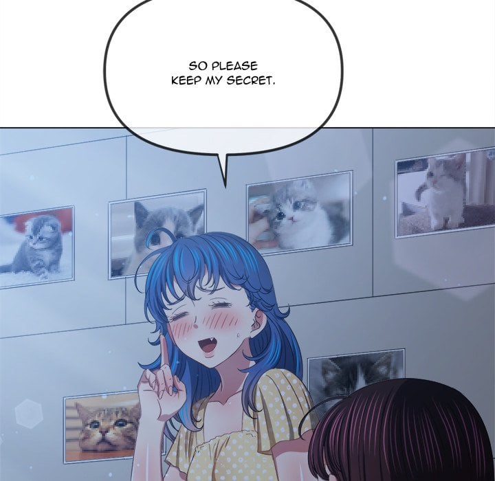 My High School Bully image