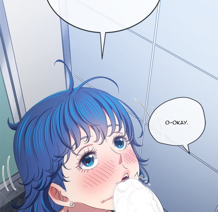 My High School Bully image