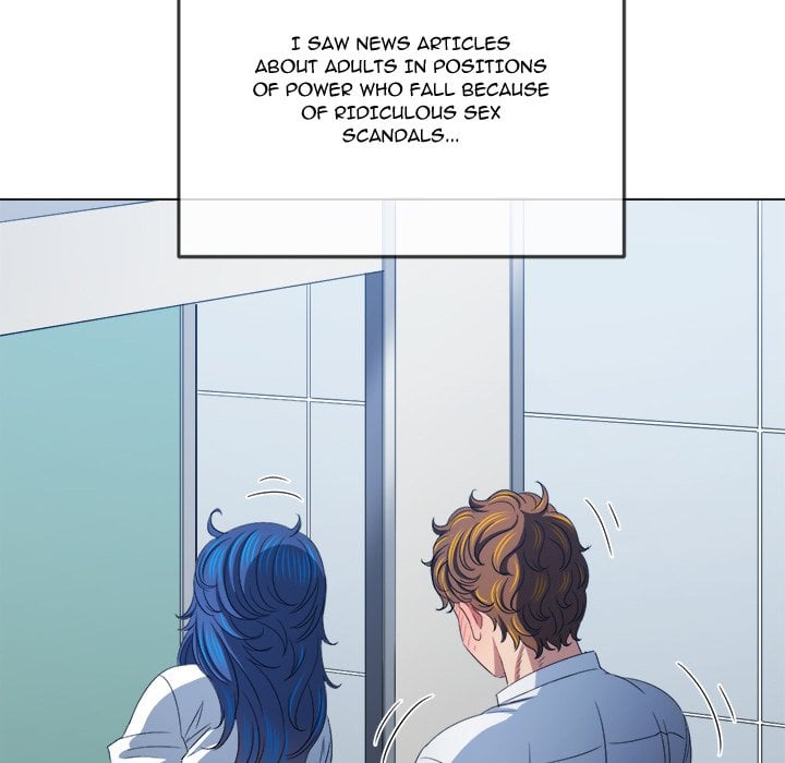 My High School Bully image
