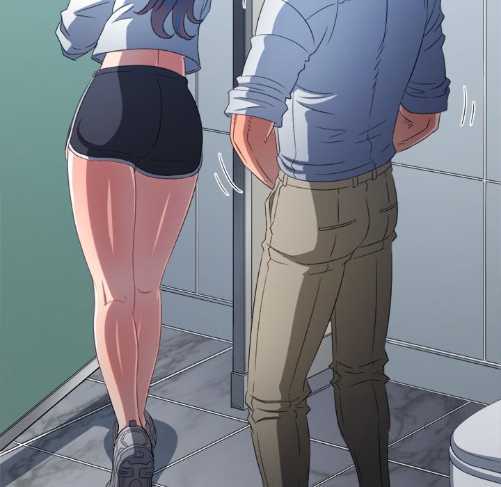 My High School Bully image