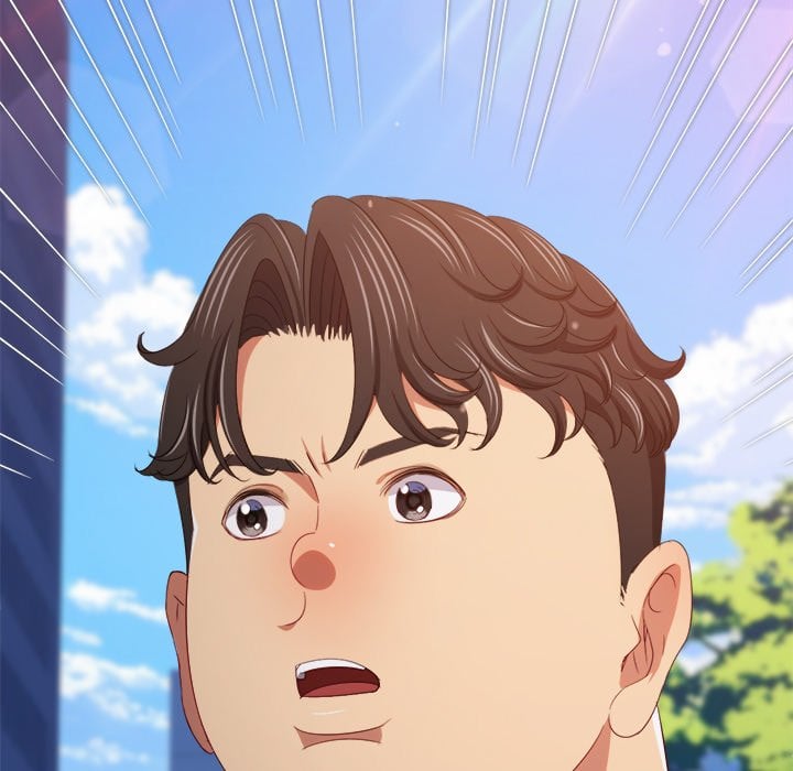 My High School Bully image