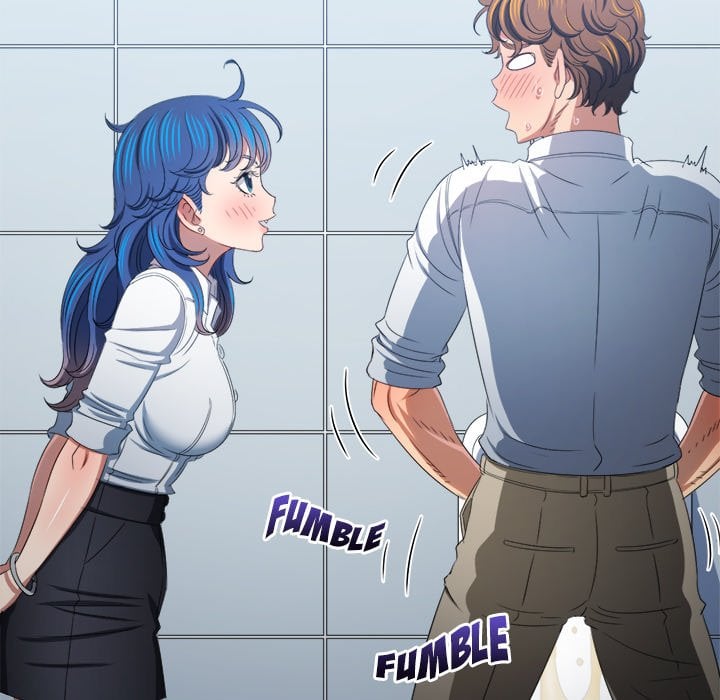 My High School Bully image