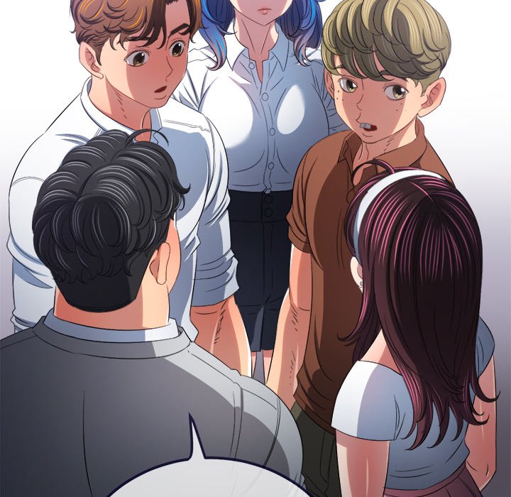 My High School Bully image