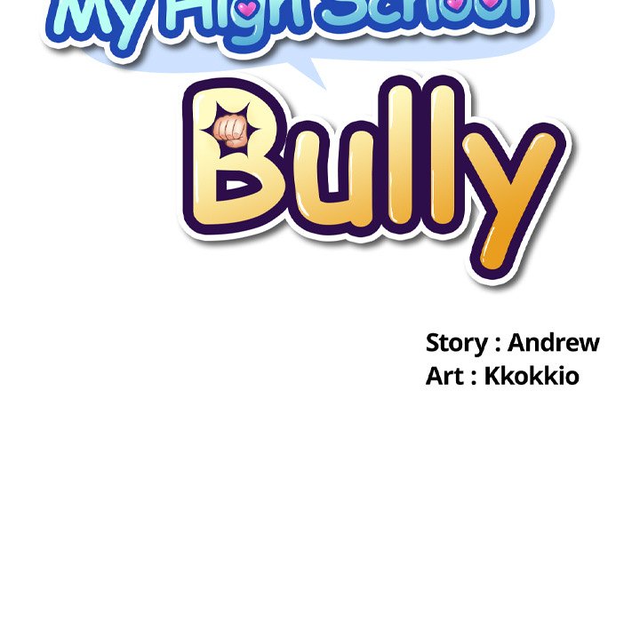 My High School Bully image