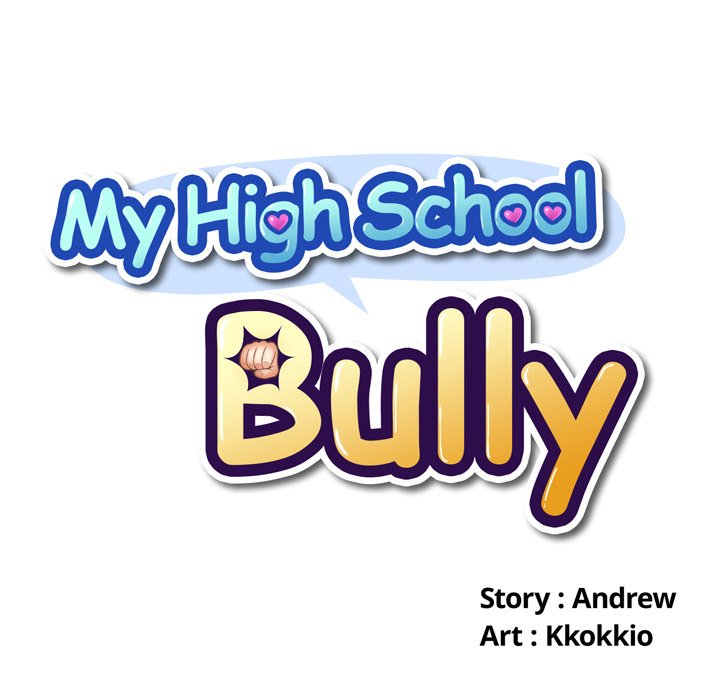 My High School Bully image