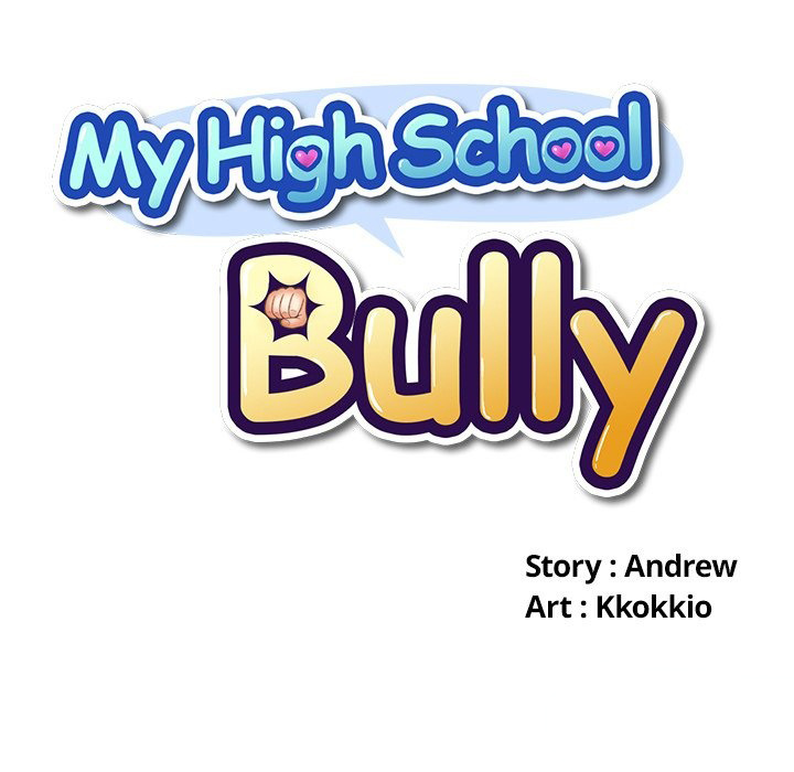 My High School Bully image