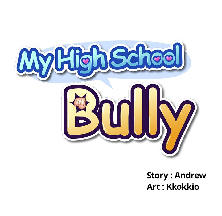 My High School Bully image