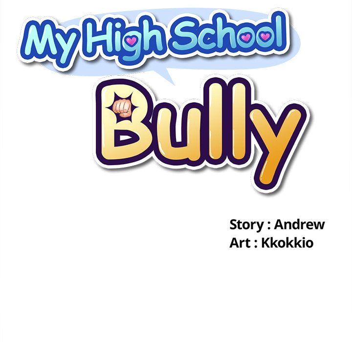 My High School Bully image