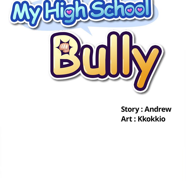 My High School Bully image