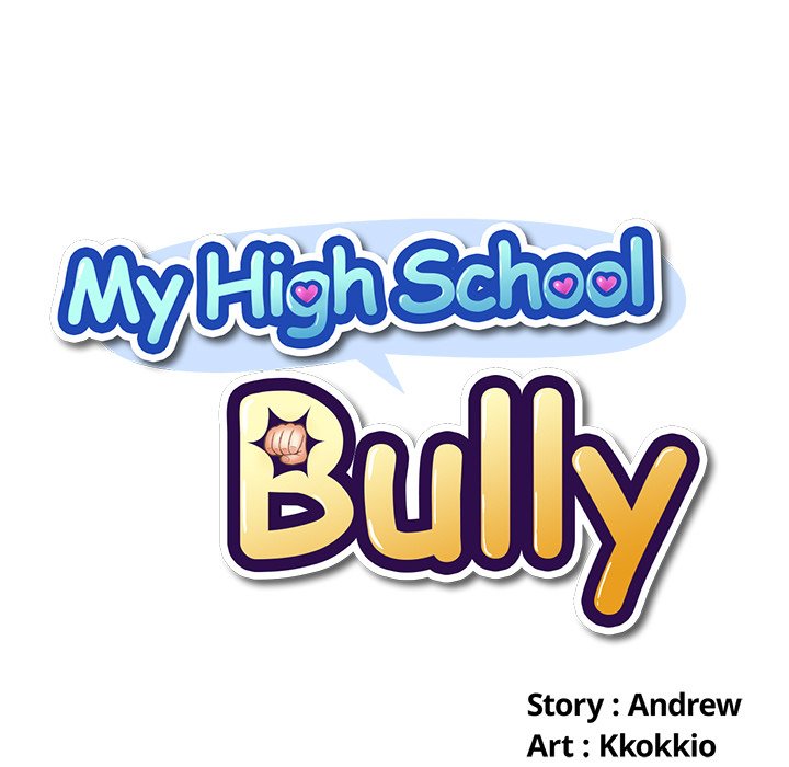 My High School Bully image