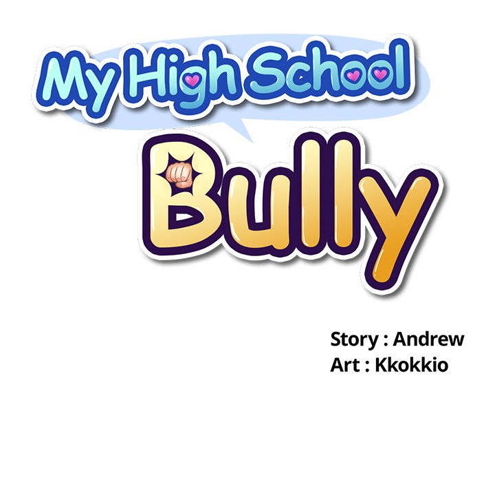 My High School Bully image