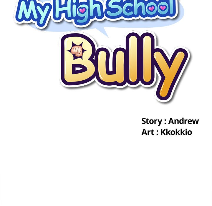 My High School Bully image