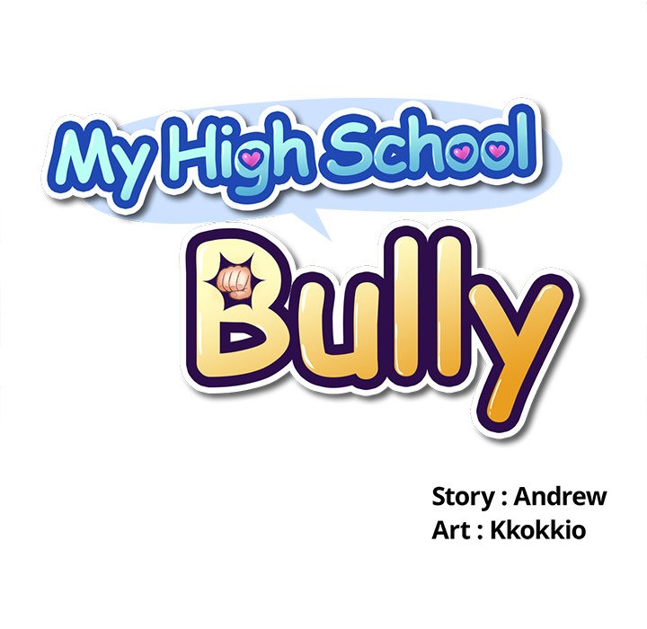 My High School Bully image