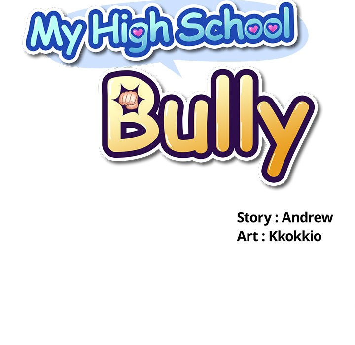 My High School Bully image