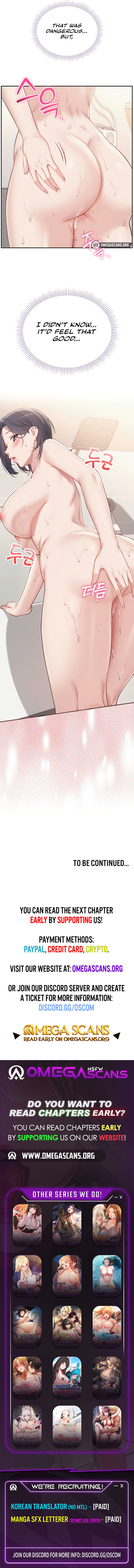 My Lewd College Friends image