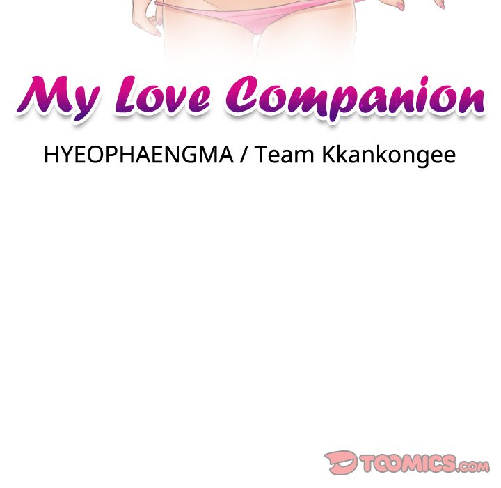 My Love Companion NEW image