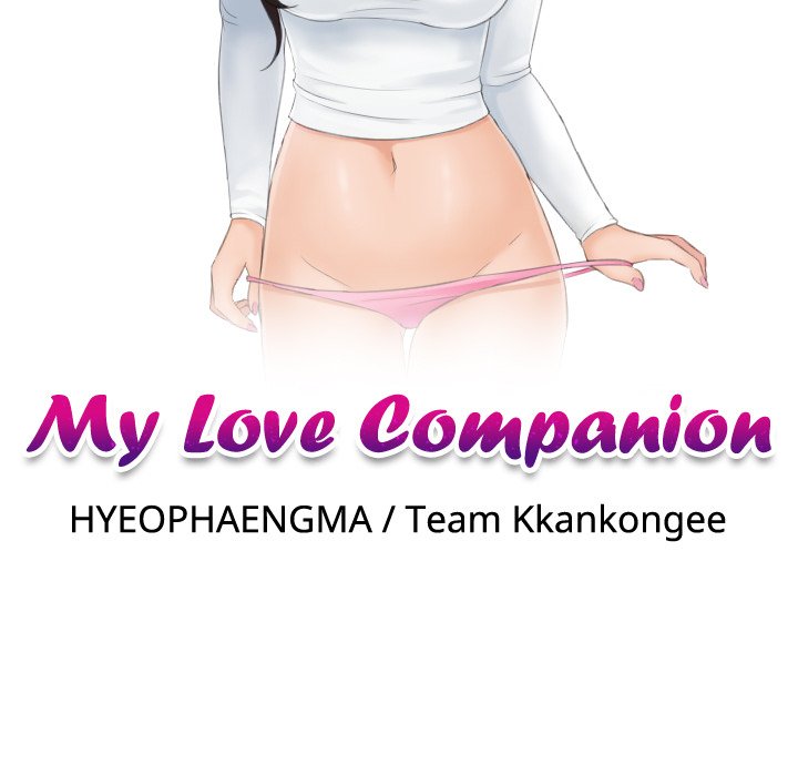 My Love Companion NEW image