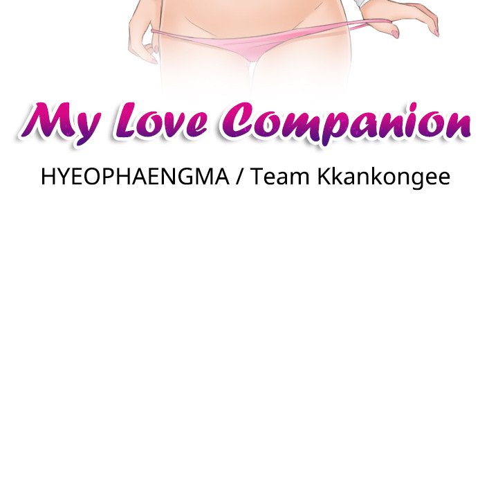 My Love Companion NEW image