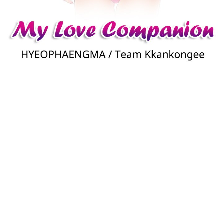 My Love Companion NEW image