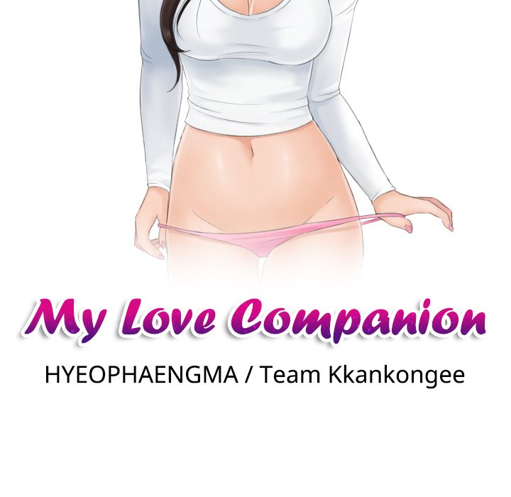 My Love Companion NEW image