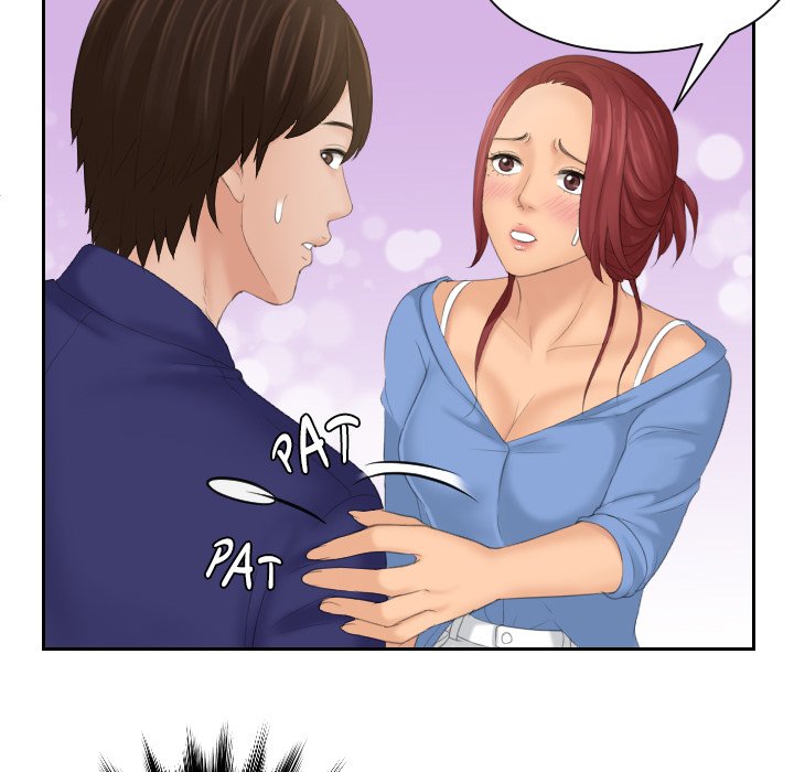 My Love Companion NEW image