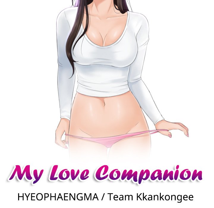 My Love Companion NEW image
