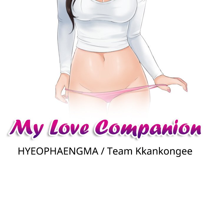 My Love Companion NEW image