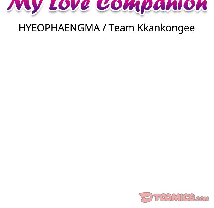 My Love Companion NEW image