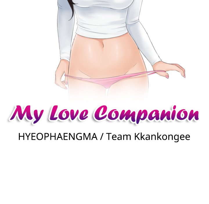 My Love Companion NEW image