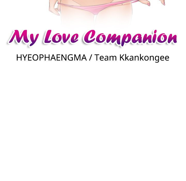 My Love Companion NEW image