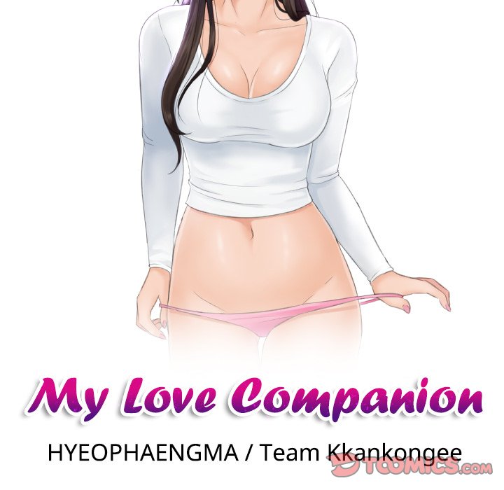 My Love Companion NEW image