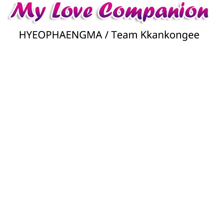 My Love Companion NEW image