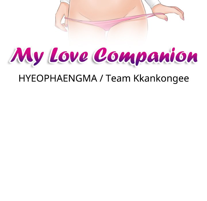 My Love Companion NEW image