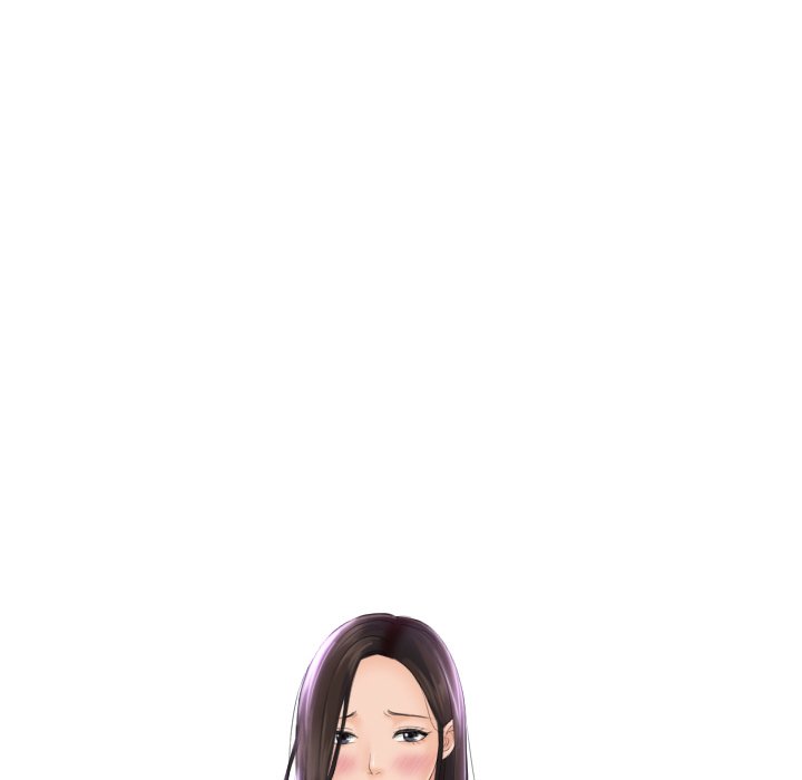 My Love Companion NEW image