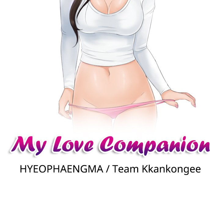 My Love Companion NEW image