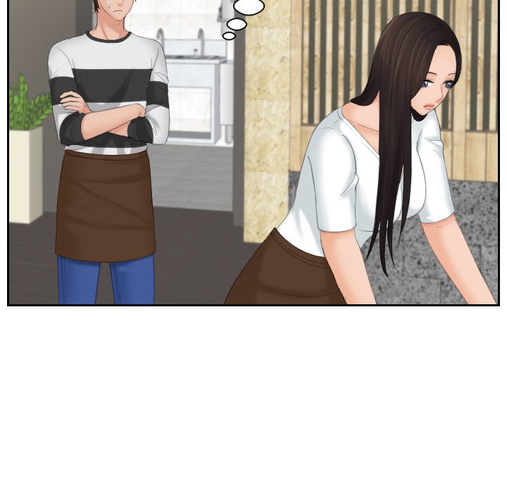 My Love Companion NEW image